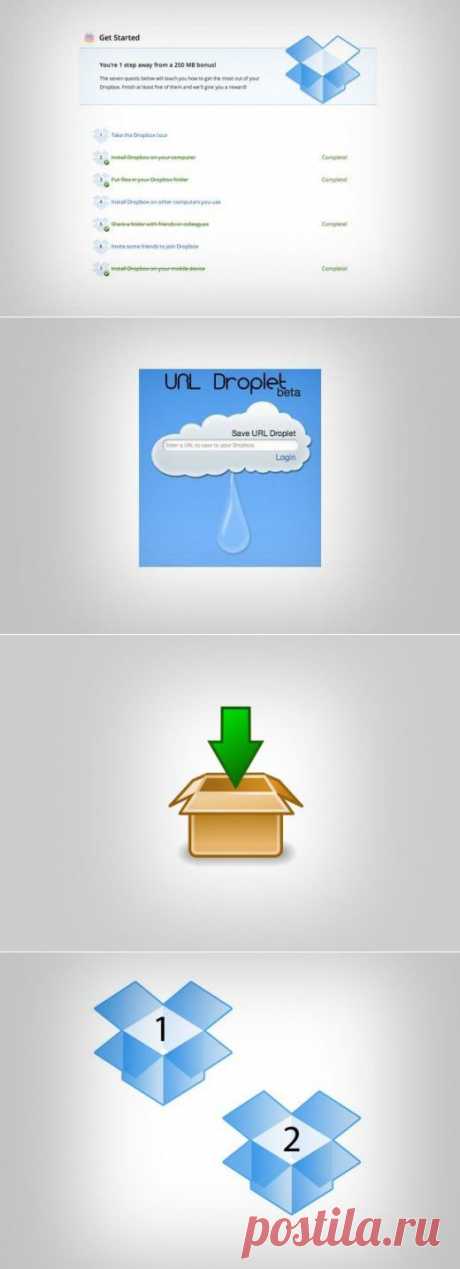 10 полезных вещей, которые вам нужно знать о вашем Dropbox - Лайфхакер