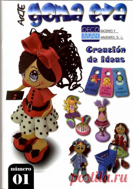 Revistas de Foamy gratis: hacer fofuchas paso a paso revista gratis revistas de manualidades gratis