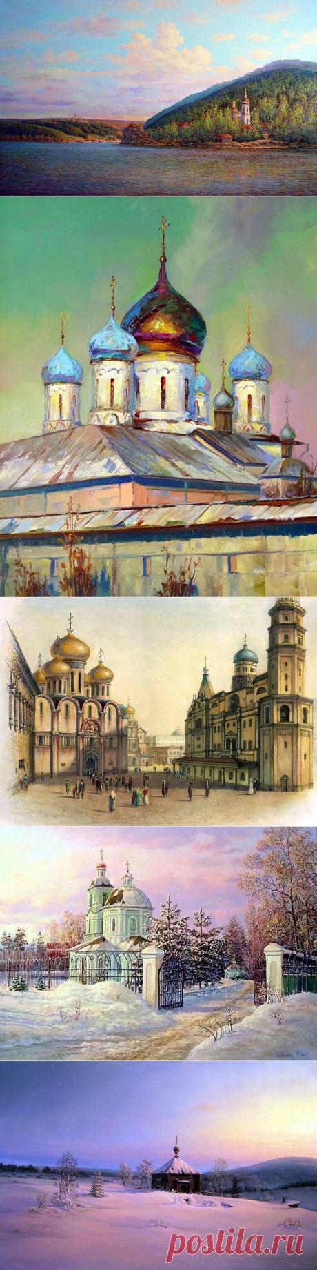 ВОЙДУ Я В ХРАМ И ПОМОЛЮСЬ Я БОГУ... ЖИВОПИСЬ ХУДОЖНИКА ПАНИНА СЕРГЕЯ АНАТОЛЬЕВИЧА | Самоцветик