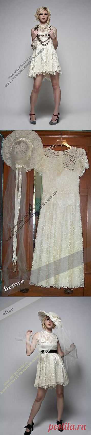 Переделка свадебного платья / Свадебные платья / Модный сайт о стильной переделке одежды и интерьера