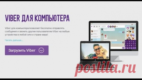 (1) Одноклассники