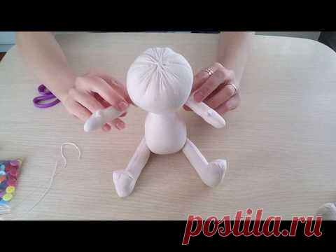 Интерьерная кукла из ткани своими руками. Часть 1. Тело куклы