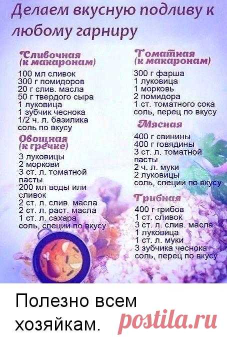 v7wC4ixIook.jpg (454×679)