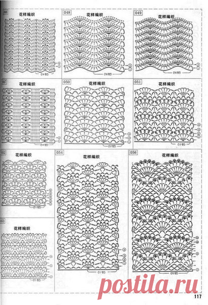 b-65309.jpg (412×604)