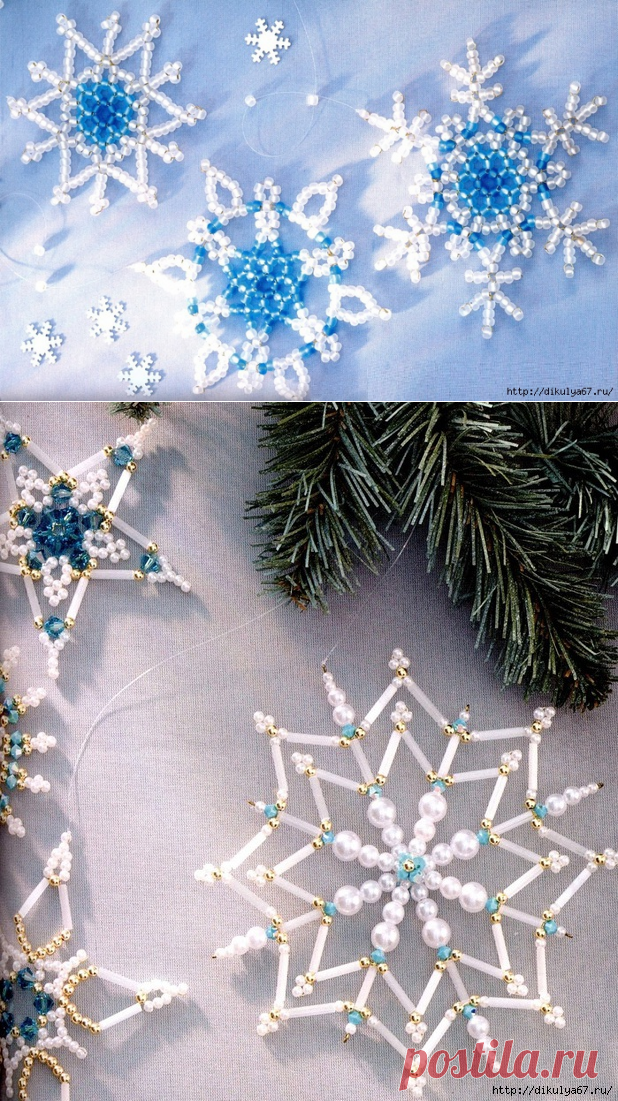 СНЕЖИНКИ ИЗ БИСЕРА И БУС К НОВОМУ ГОДУ
