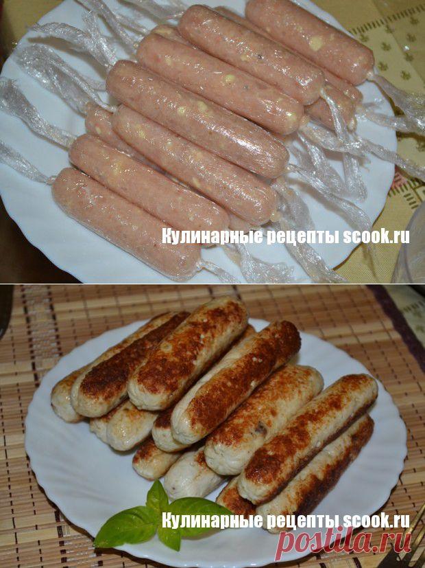 Домашние сосиски | Рецепты вкусных блюд