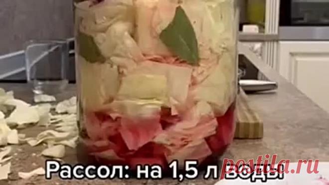 Квашеная капуста - Пелюстка