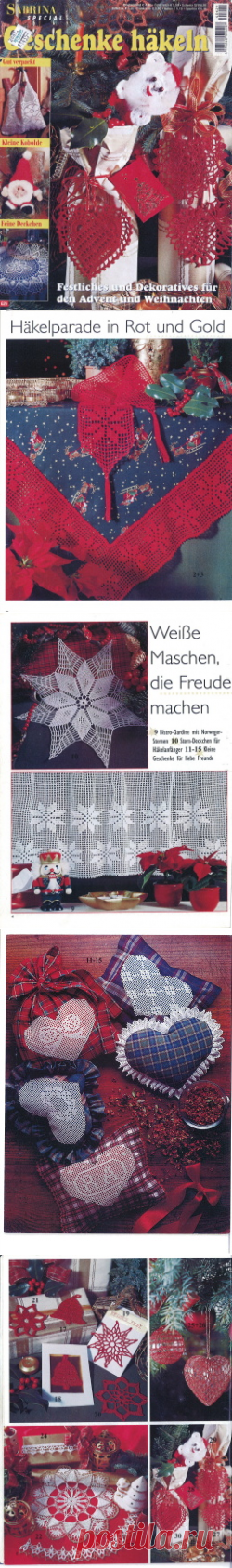 Sabrina Special: Geschenke Hakeln S629 2004