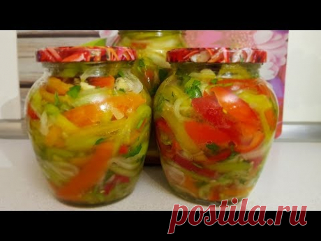 ТОМАТНОЕ ОБЬЕДЕНИЕ!!!ХРУСТЯЩИЙ АРОМАТНЫЙ САЛАТ ИЗ ЗЕЛЕНЫХ ПОМИДОР НА ЗИМУ!!!
