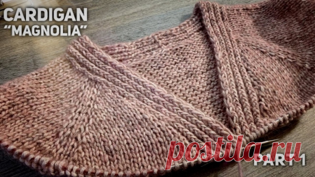 КАРДИГАН СПИЦАМИ "MAGNOLIA" V - ОБРАЗНЫЙ ВЫРЕЗ, РЕГЛАН СВЕРХУ: ЦЕЛЬНОВЯЗАННАЯ ПЛАНКА

#обучение_спицами@knit_mk, #горловина_спицами@knit_mk

видео урок

Источник: https://youtu.be/pJ-BN7eIe5Q
