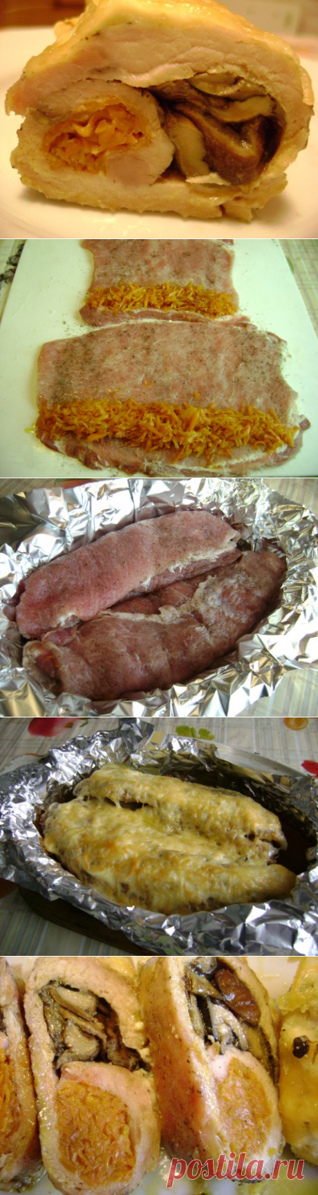 Мясные рулетики с лесными грибами