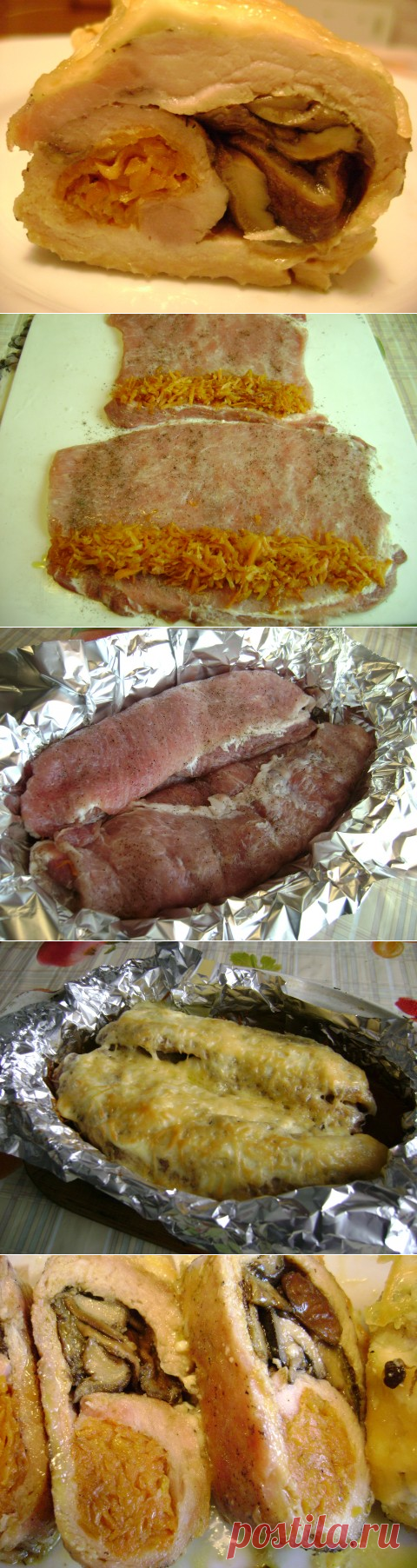Мясные рулетики с лесными грибами