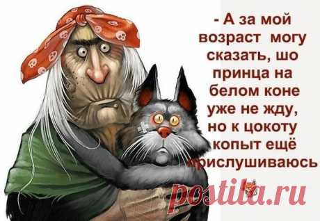 Женский журнал | ВКонтакте