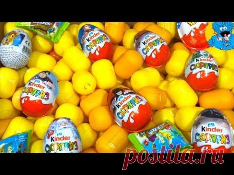 Киндер Сюрпризы,Unboxing Kinder Surprise Вкусномама,Disney Pixar Cars 3,Маша и Медведь,New!
