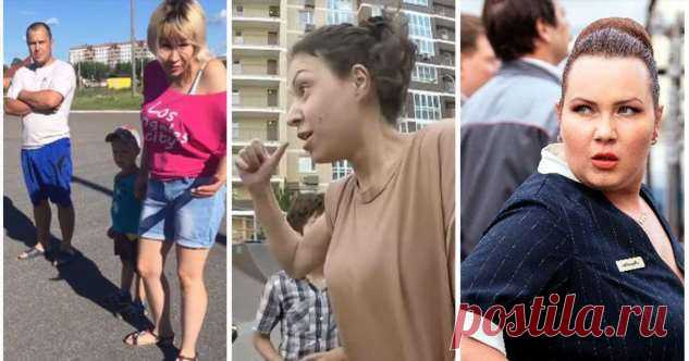 Что значит слово «хабалка»? 6 верных признаков настоящей хабалки | Краше Всех