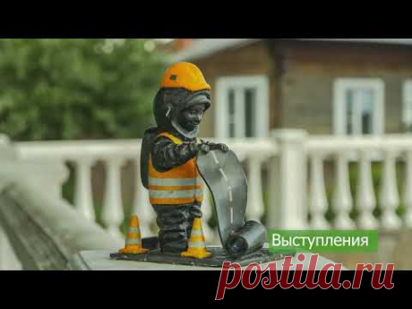 Говорят в РФ Ютуб замедляют. Но пока продолжаем работать.