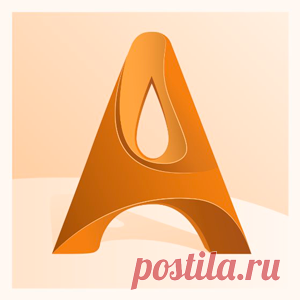 Autodesk ArtCAM 2018.0.0