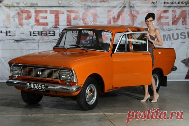 Автомобильный Ретро Портал