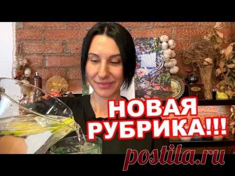 ДОМАШНИЙ ЛИМОНАД, самый вкусный рецепт лимонада!!  Готовить просто с Люсьеной