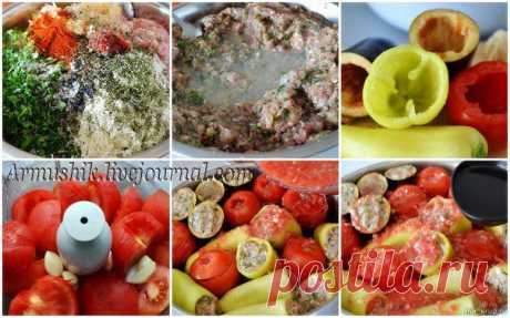 Армянская кухня → Chef.tm — Лучшие рецепты