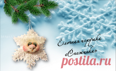 Почта Mail.Ru