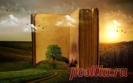 Эта книга даст ответы на любые вопросы | Лучший друг Будды | Яндекс Дзен
Неужели есть такая книга — спросите вы? Да! Эта книга — китайская классическая «Книга Перемен». Ей около пяти тысяч лет. Это один из самых древних текстов, известных на сегодняшний день человечеству.