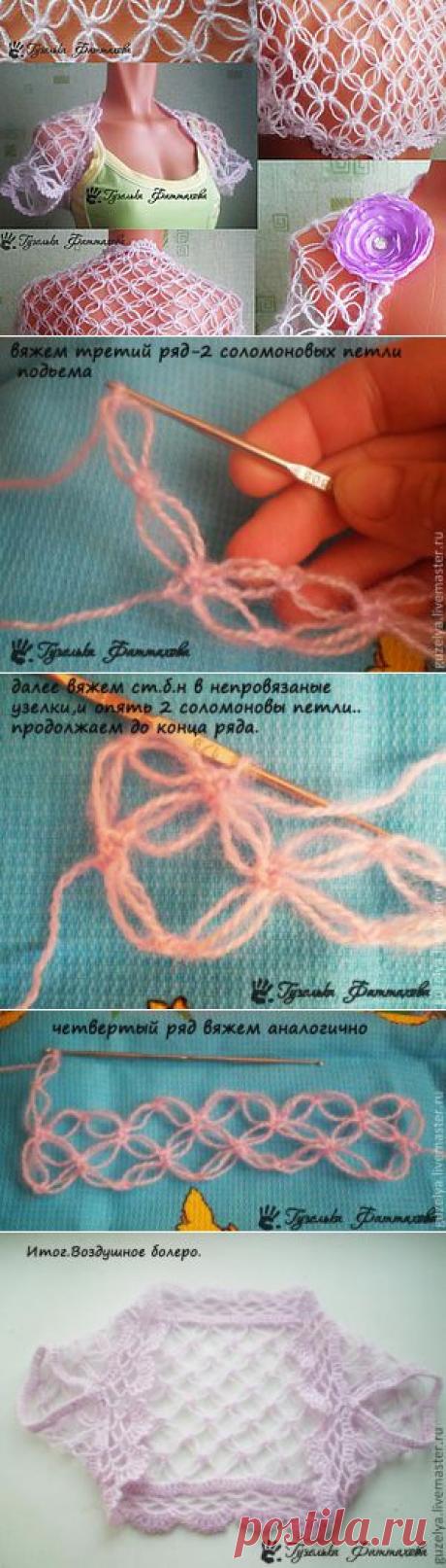 &quot;Воздушное болеро&quot; из соломоновых петель.Подробный МК! - Ярмарка Мастеров - ручная работа, handmade