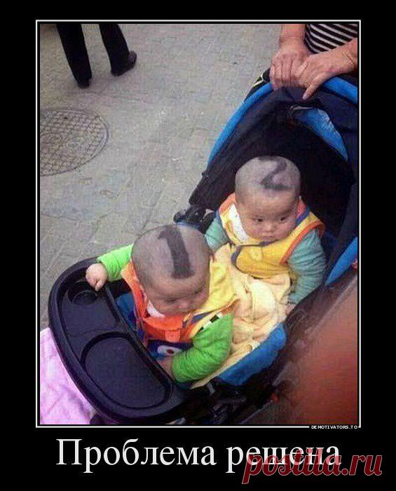 ЕЛЕНА - Группы Мой Мир