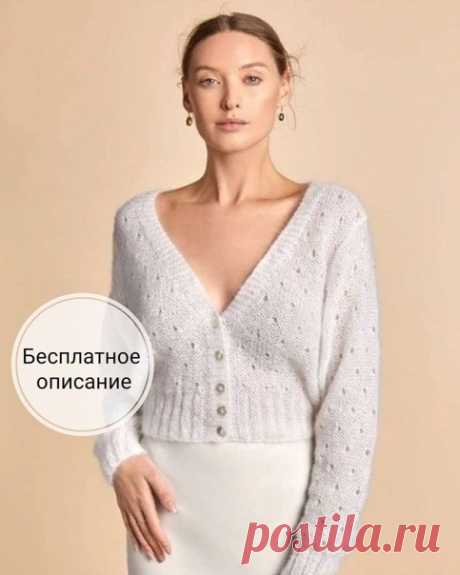 Нежный, женственный, манящий...