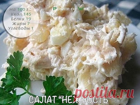 (14) Одноклассники