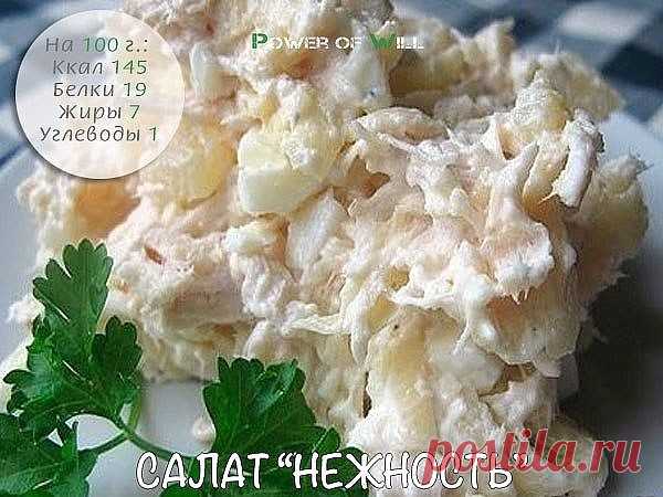 (14) Одноклассники