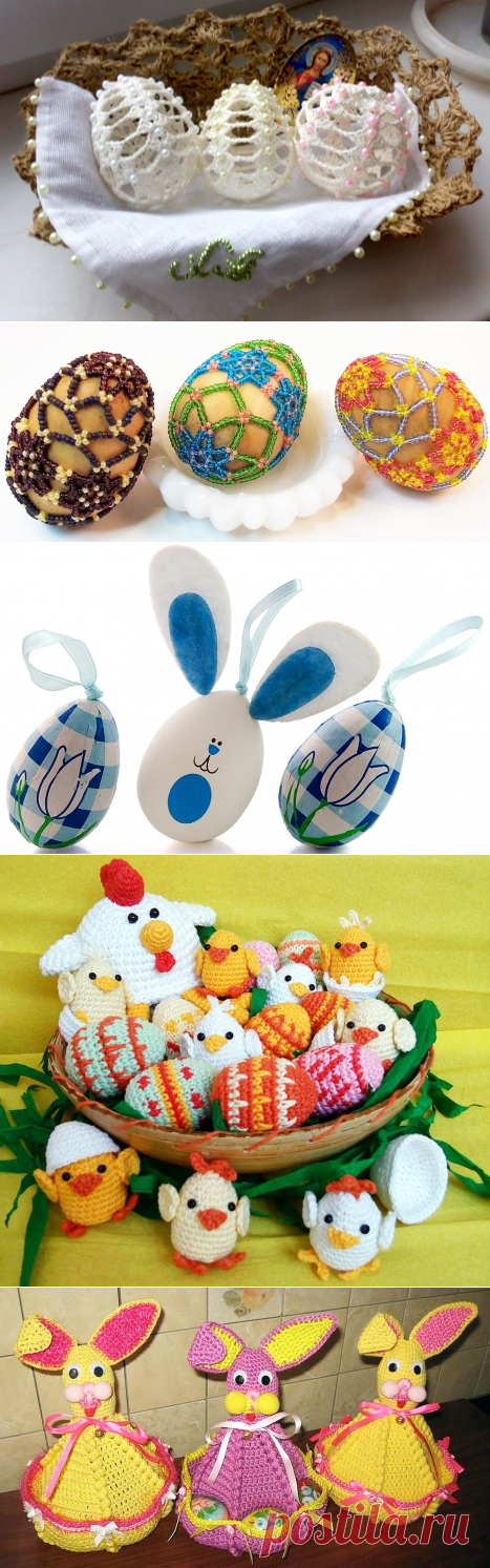 Пасхальные идеи