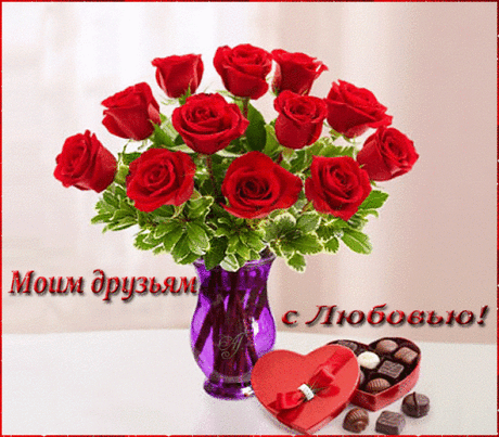 Мария Хидешели - Москва, Россия на Мой Мир@Mail.ru