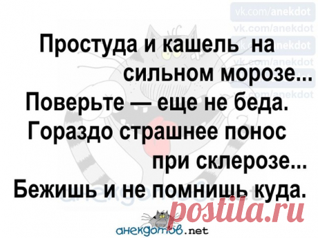 Елена Рыжкова