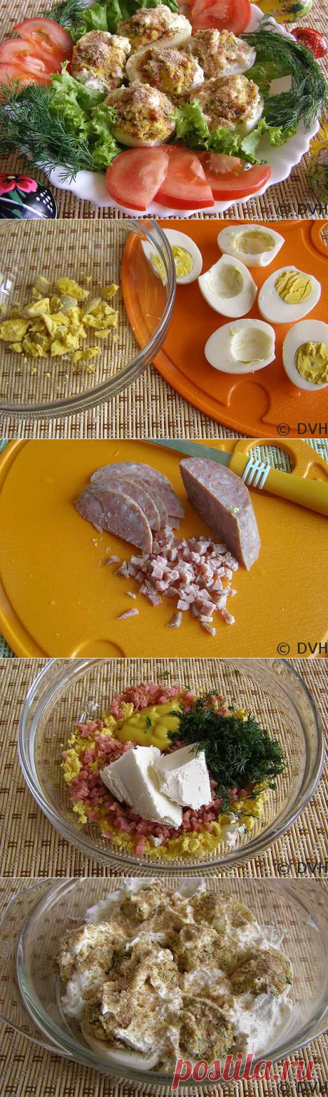 Фаршированные яйца по-польски | Мои любимые рецепты