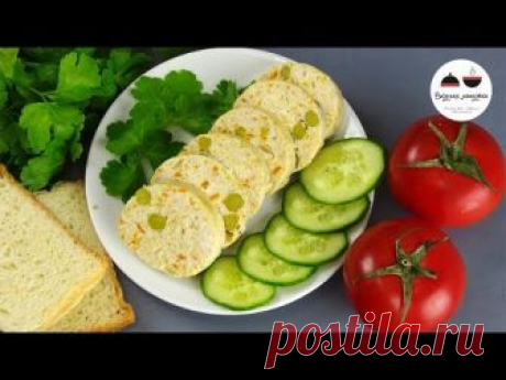 Обожаю рецепты из куриного филе. Быстро и всегда вкусно! Попробуйте приготовить такие куриные колбаски на пару. Вкусно и в горячем, и в холодном виде. Родные...
