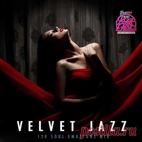 Velvet Jazz - Soul Emotions Mix (Mp3) Джаз микс 