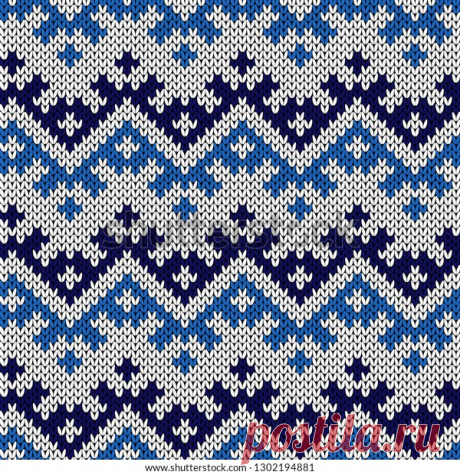 Knitted Seamless Decorative Abstract Ornament Blue: стоковая векторная графика (без лицензионных платежей), 1302194881