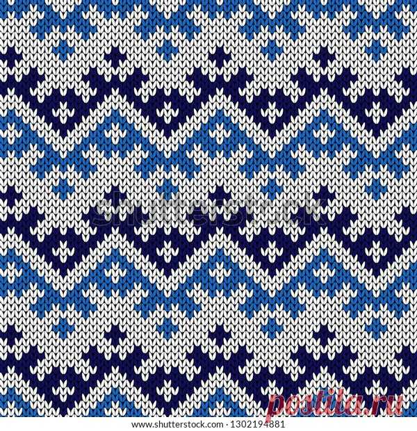 Knitted Seamless Decorative Abstract Ornament Blue: стоковая векторная графика (без лицензионных платежей), 1302194881