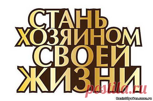(58) Одноклассники