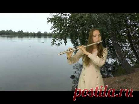 В лесу я бывал. Русская народная песня. Аранжировка Владимира Сидорова. Исполняет Софья Леонова (флейта). Магнитогорск. 2023 г. - [Official Music Video]