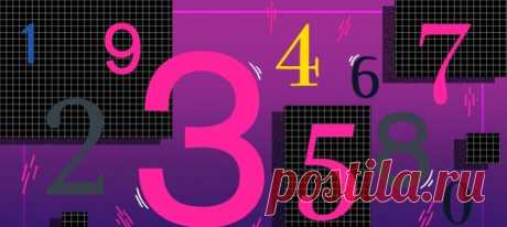 Вам срочно нужно решить несколько простейших примеров, а ручки с бумагой рядом нет, да и смартфон, как назло, разрядился. Придётся считать в уме. Проверьте, не забыли ли вы всё, чему вас учили на уроках математики. Специально для этого мы подготовили 12 заданий. Будьте внимательны: есть пример с подвохом!