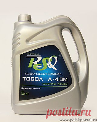 Антифриз красный g12 . НПО ХИМ-СИНТЕЗ / Поиск Портал.ru