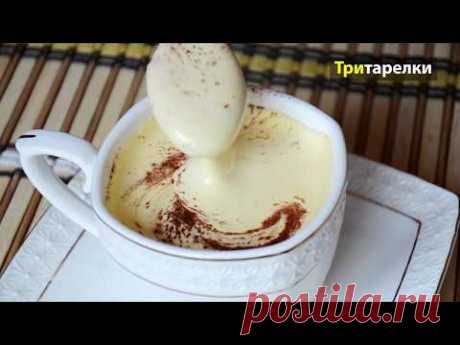 Крем кофе за 3 минуты ✅ Удивительный вкус простого кофе Такого вы еще не пробовали ☕️