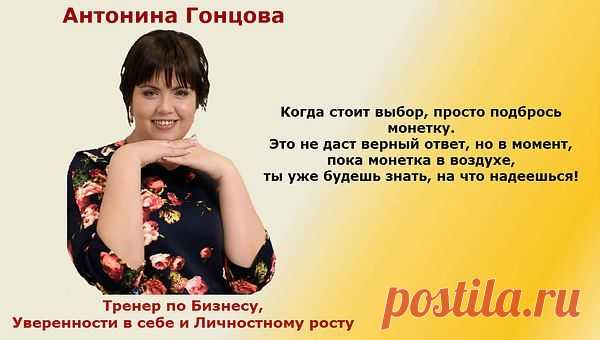 Бесплатный мастер-класс: "Работа с блокировками, как шаблоны поведения мешают нам добиваться успеха и жить счастливо!"
4 августа 2015г.
время по Москве: 11-00 /14-00/ 17-00/ 20-00
Выбирайте удобное для Вас время и приходите по ссылке:
https://go.myownconference.ru/antonina
Если вы хотите получить подарок и быть в курсе всех мероприятий и акций просто зарегистрируйтесь здесь:
http://www.internetpiar.com/#!-----/csdv