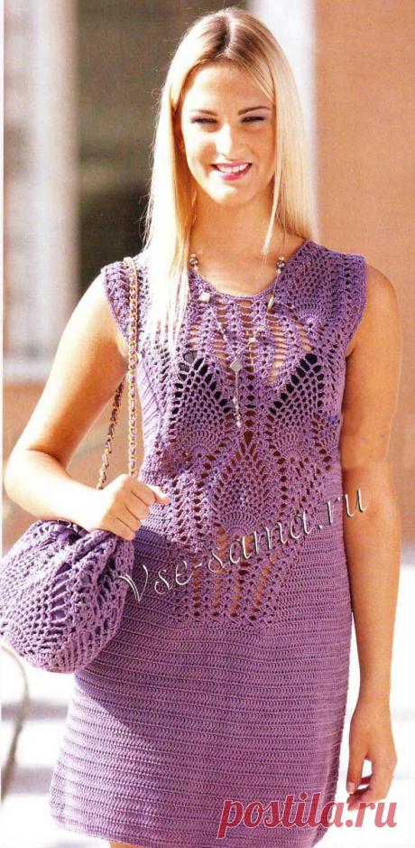 Мини платье и сумочка