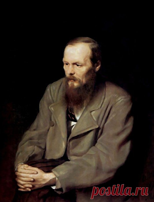 Перов картины