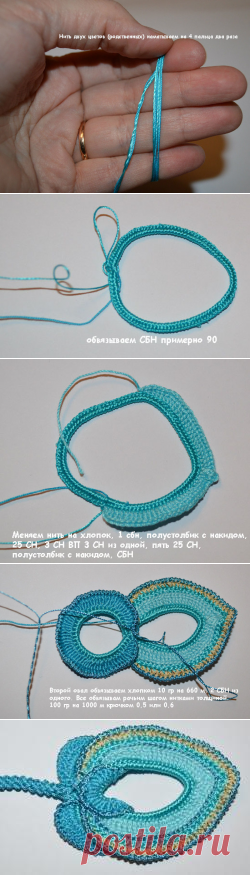 Мотив крючком