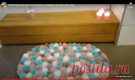 PONPONDAN BANYO PASPASI NASIL YAPILIR | Hayat Örgüsü