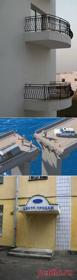 Подборка фотографий с самыми эпичными ляпами архитекторов